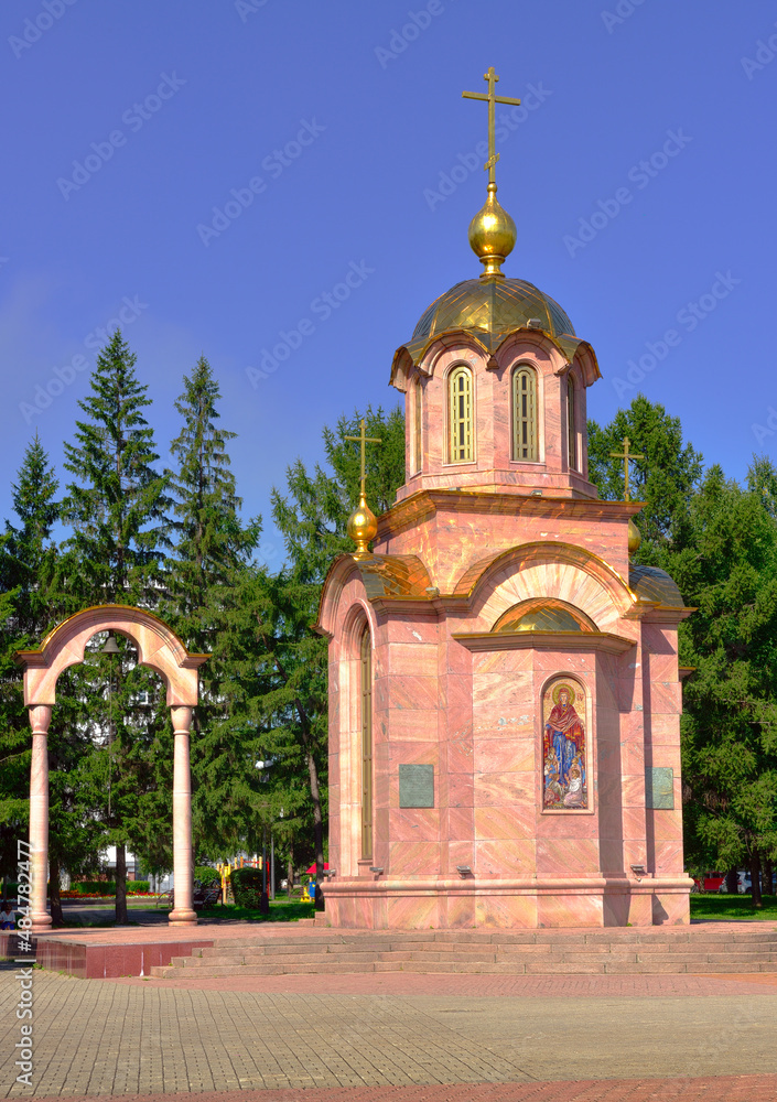 Chapel of the Icon of the Mother of God 