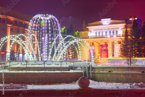 Winter fountain on Pervomaiskaya Square photo