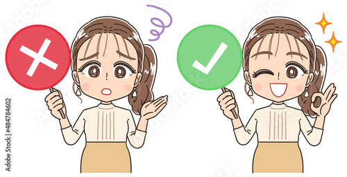 おしゃれ アパレル 港区女子のイラスト