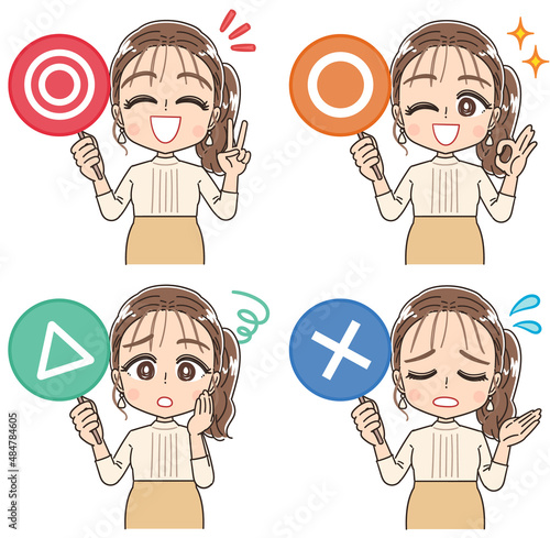 おしゃれ アパレル 港区女子のイラスト