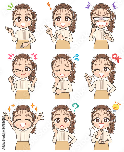 おしゃれ アパレル 港区女子のイラスト