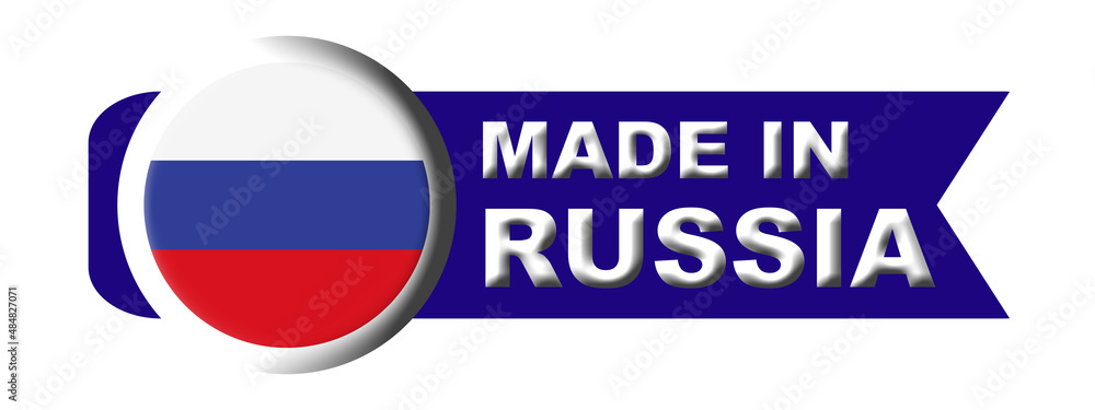 Made in Russia Circular Flag Concept - 3D Illustration