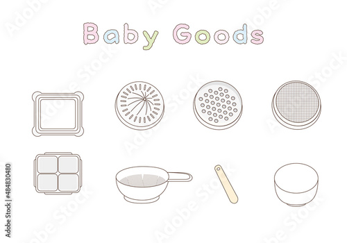離乳食　調理器具