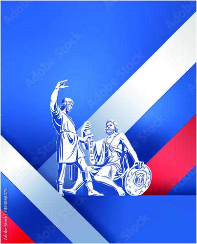 Monument Minin and Pozharsky, national unity day, Russia
