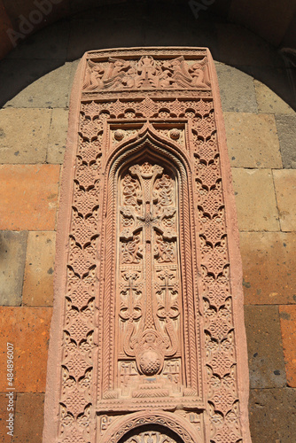 Old khachkars on the territory of the monastery in Echmiadzin (Vagharshapat), Armenia photo