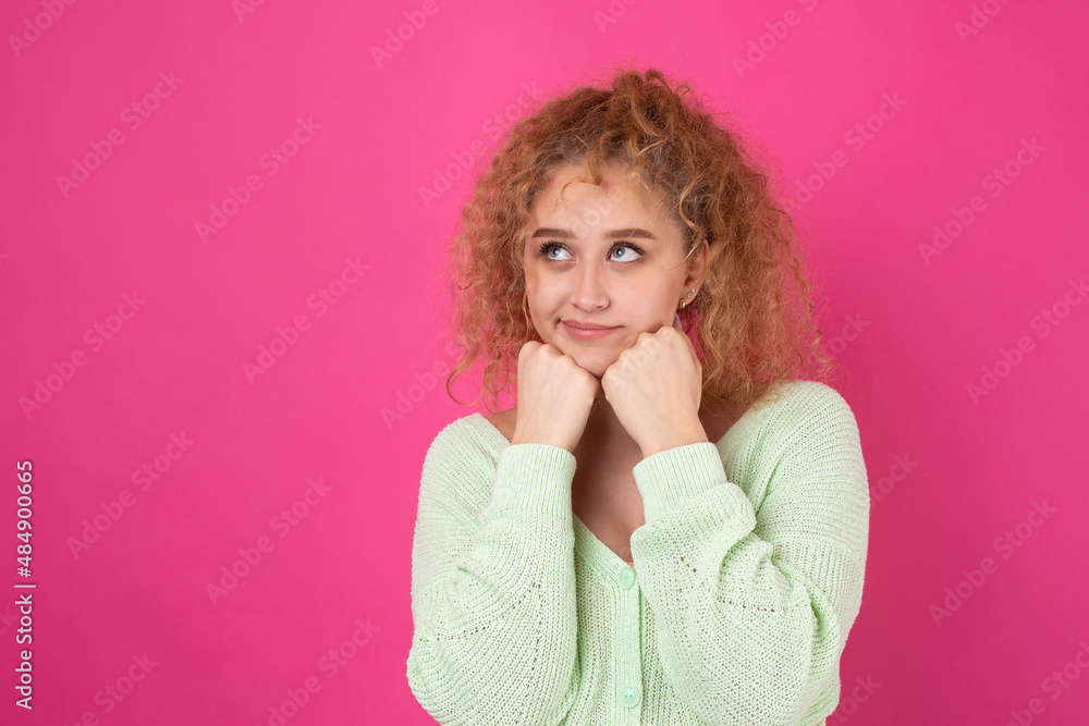 Pensive beautiful young girl thinks about actions. There was a fresh successful idea! Pensive beautiful young girl thinks about actions. There was a fresh successful idea!