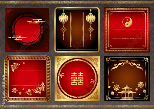 中華スクウェアカードセット