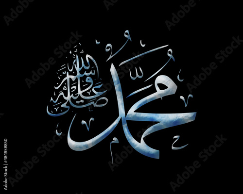Mohammad, Messenger symbol Cloads icon Cloady logo illustration