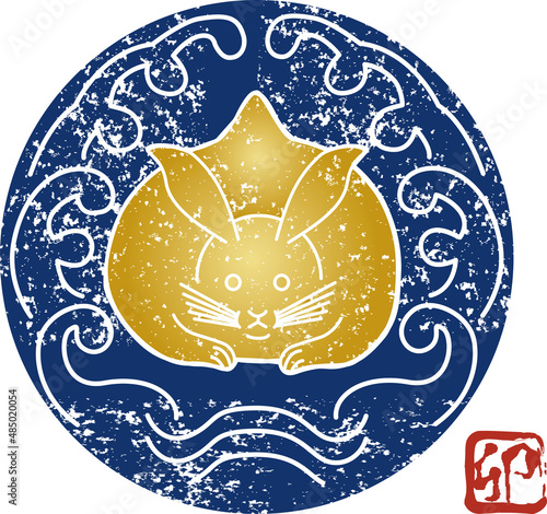 うさぎ アドビストックのデザイン かべいろ Com おしゃれ壁紙リフォーム貼り替え オリジナルインクジェット壁紙