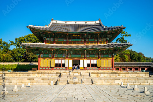 Injeongjeon, Main Hall of Changdeokgung, seoul