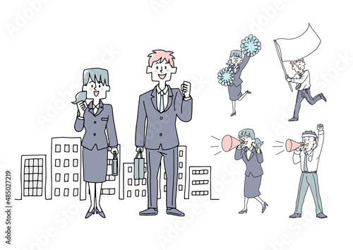 新社会人を応援するセット　コミカルな手書きの人物イラスト　ベクター線画にシンプルな色つけ　白バック