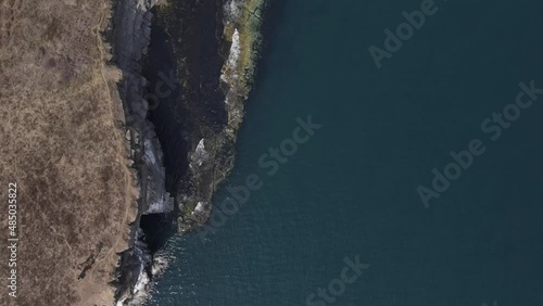 cliffs of Cape Tobizina on Russky Island photo