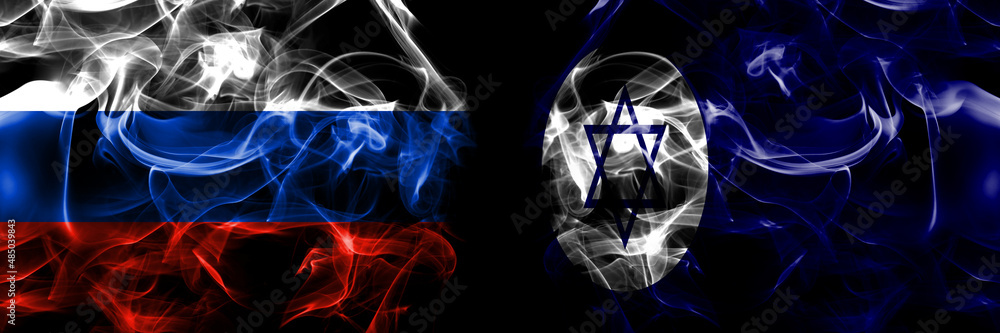 Russia, Russian vs Israel, Civil Ensign flags. Smoke flag placed side by side isolated on black background