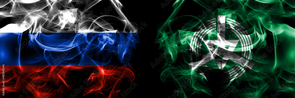 Russia, Russian vs Japan, Japanese, Iwanai, Hokkaido, Shiribeshi, Subprefecture flags. Smoke flag placed side by side isolated on black background