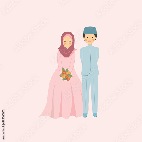 Muslim Couple Portrait Wedding Invitation  Walima Nikah Save The Date