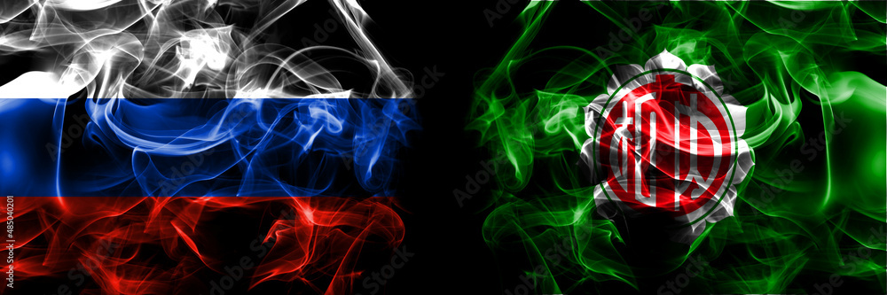 Russia, Russian vs Japan, Japanese, Nakasatsunai, Hokkaido, Tokachi, Subprefecture flags. Smoke flag placed side by side isolated on black background