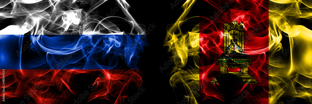 Russia, Russian vs Russia, Russian, Tver Oblast flags. Smoke flag placed side by side isolated on black background