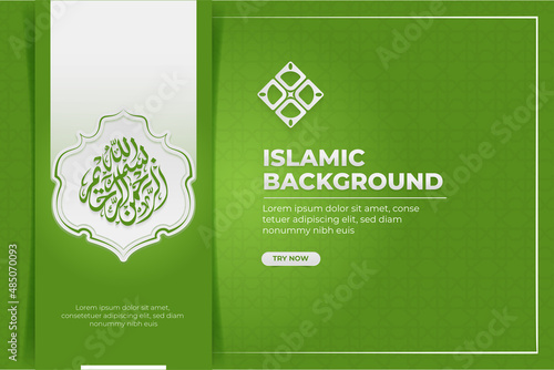 Islamic banner with arabic bismillah letters on white and green background color	