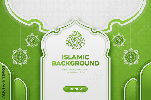 Islamic banner with arabic bismillah letters on white and green background color