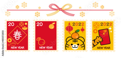 Illustration set for year of the tiger in Japan The Chinese characters written on the stamp and the belly of daruma mean tiger and happiness.