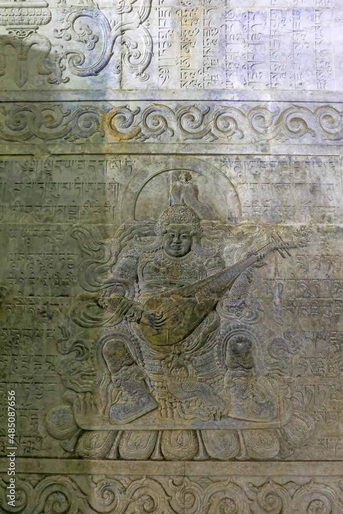 Wall carving of the underground palace of Emperor Qianlong, East Tomb of the Qing Dynasty, China