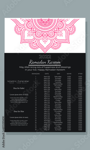 Ramadan Kareem Calander Design 2022 Ramadan Mubarak 
