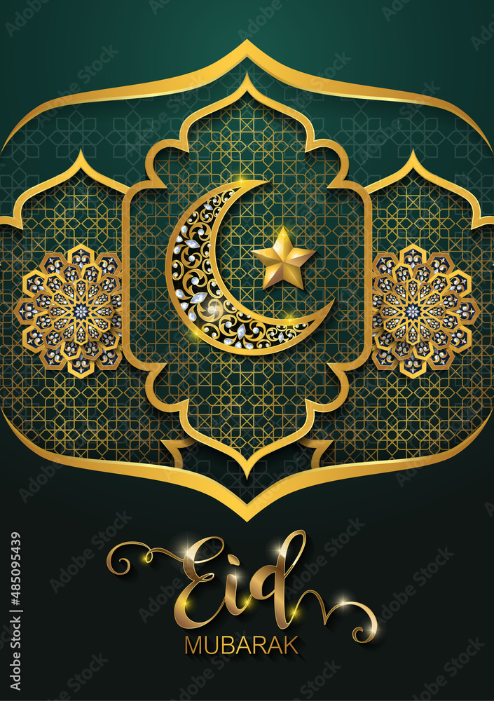 Ramadan Kareem, Ramadhan or Eid mubarak Ramadan Kareem, Ramadhan or Eid mubarak