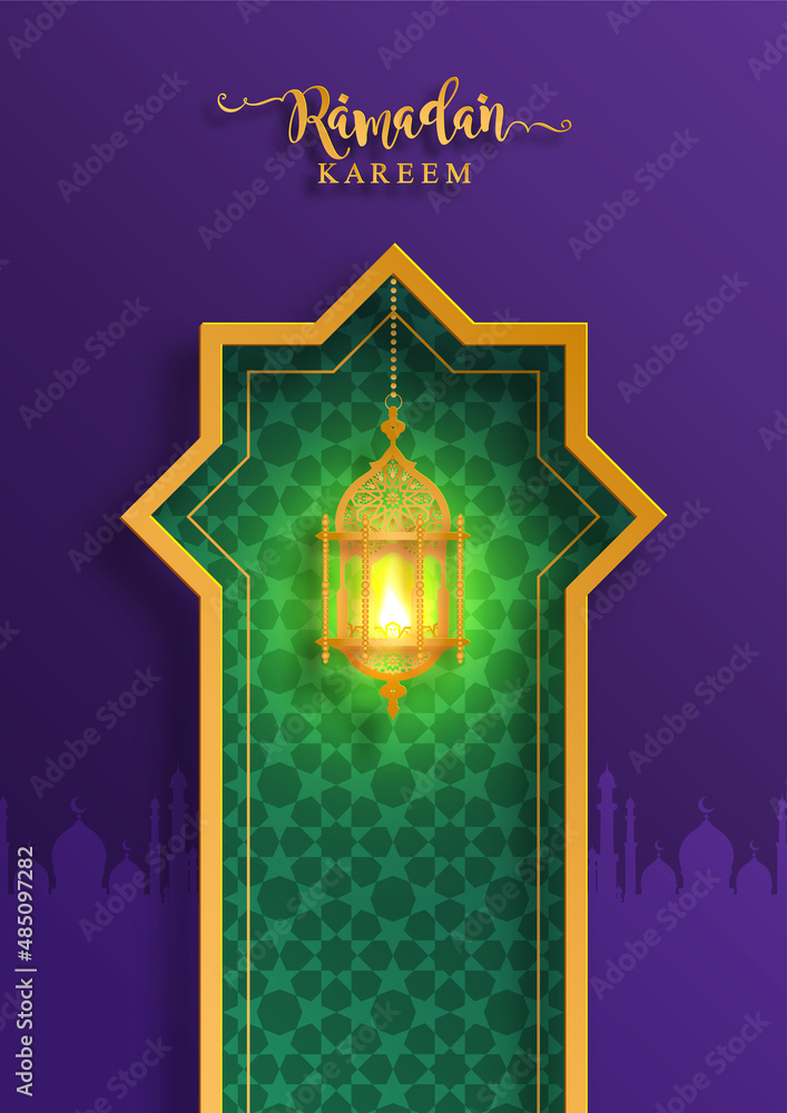Ramadan Kareem, Ramadhan or Eid mubarak