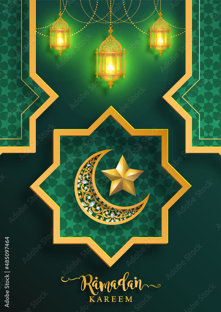 Ramadan Kareem, Ramadhan or Eid mubarak