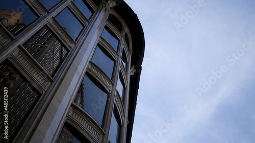 Corner Windows or Turret of Luxury Downtown Apartment