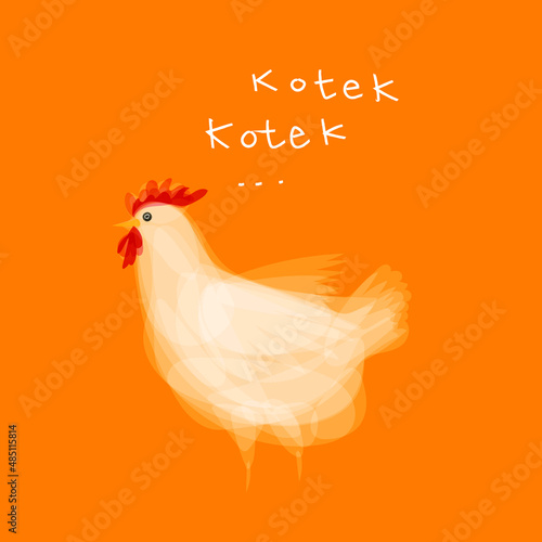 Cute and funny colorful farm rooster  chicken cock  cockerel  cartoon vector illustration.
