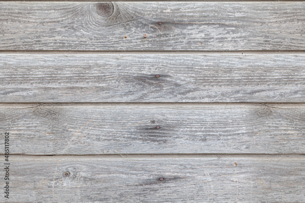 Horizontal texture of a wooden shield made of rough boards Horizontal texture of a wooden shield made of rough boards