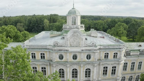Aerial view of the facade of the Znamenka estate palace on a sunny summer day. Znamensky palace in Peterhof photo