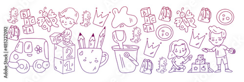 School, preschool, education. Creativity and imagination. Little children online education, e-learning.