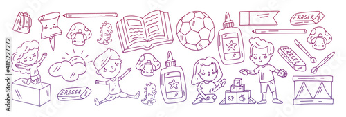 School, preschool, education. Creativity and imagination. Little children online education, e-learning.