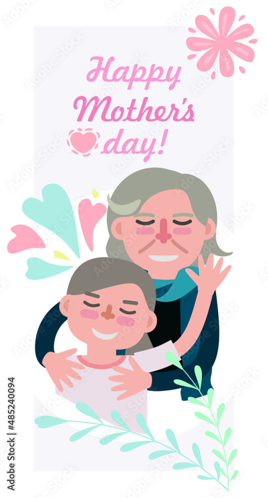 Mother's Day gift illustration for various graphic design and advertising applications. Mother's Day gift illustration for various graphic design and advertising applications.