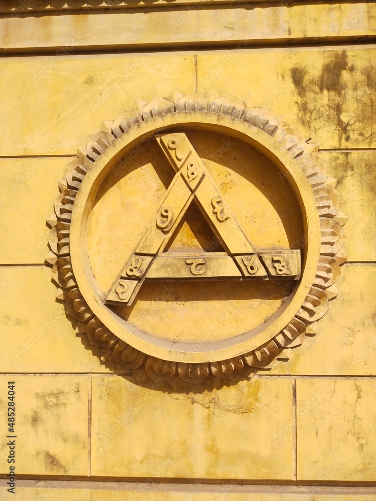 Fototapeta premium compass on old background