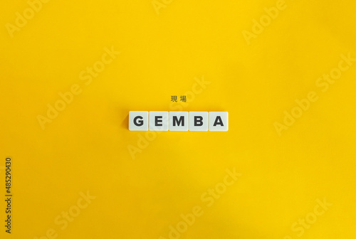 GEMBA (actual place) Banner. Letter tiles on bright orange background. Minimal aesthetics. photo
