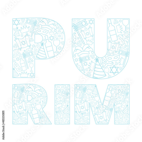 Happy Purim day greeting card. Vector illustration