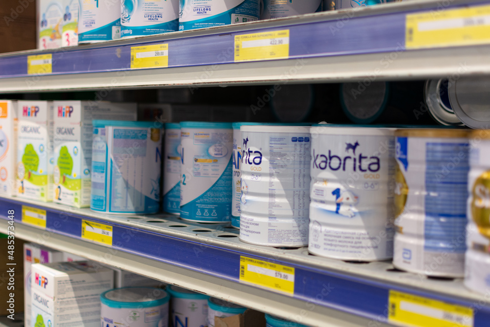 Chisinau, Moldova January 23, 2022 Shelf with milk formulas for