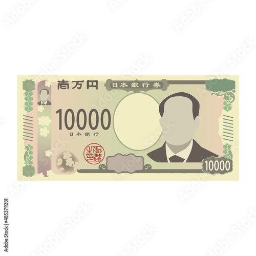 新1万円　札束　お札　お金　現金　渋沢栄一