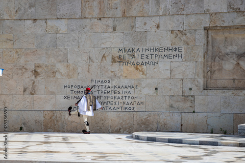 ATHENS, GREECE - DECEMBER 19, 2021: The Evzones, changing of the guard at the Tomb of the Unknown Soldier, Syntagma Square, Athens
