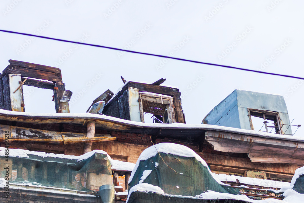 dilapidated housing emergency demolition after fire old city