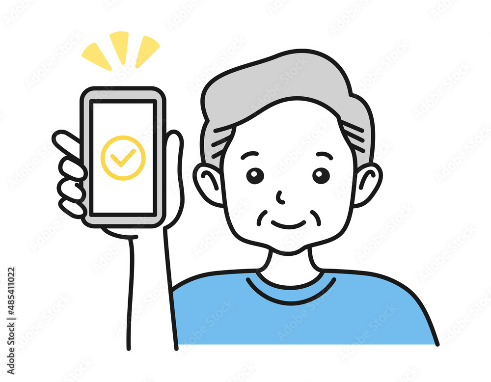 スマホの画面を見せる年配男性のイラスト素材