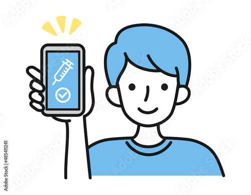 ワクチン接種証明書（ワクチンパスポート）をスマホで見せる男性のイラスト素材