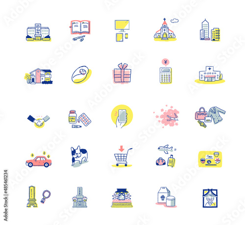 ライフスタイルアイコン　セット