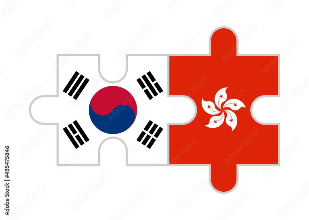 puzzle pieces of south korea and hong kong flags. vector illustration isolated on white background puzzle pieces of south korea and hong kong flags. vector illustration isolated on white background