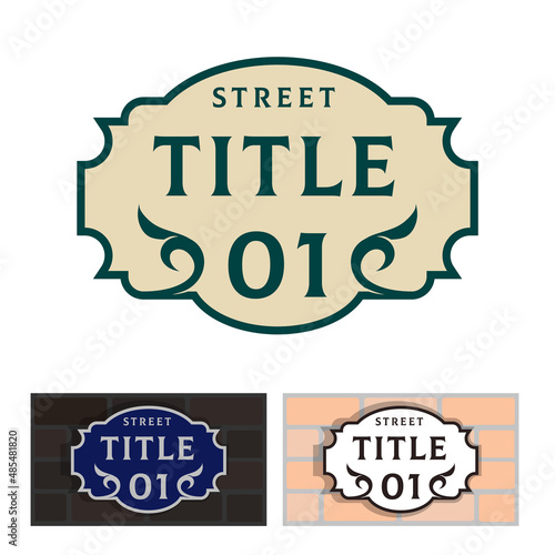 Addressable figured plate with a street number for residential and non-residential premises, houses, shops, cafes. Different colors pattern, isolated vector illustration