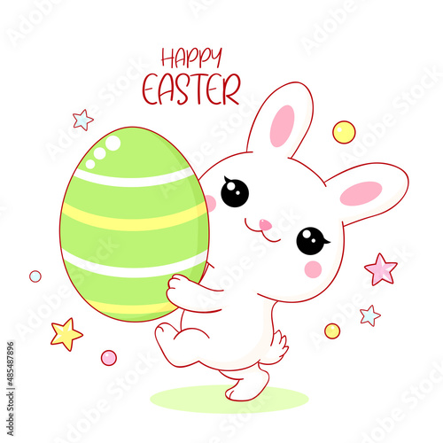 Easter card with bunny and egg. Cute little rabbit with Easter egg. Holiday card with kawaii animal. Vector illustration EPS8