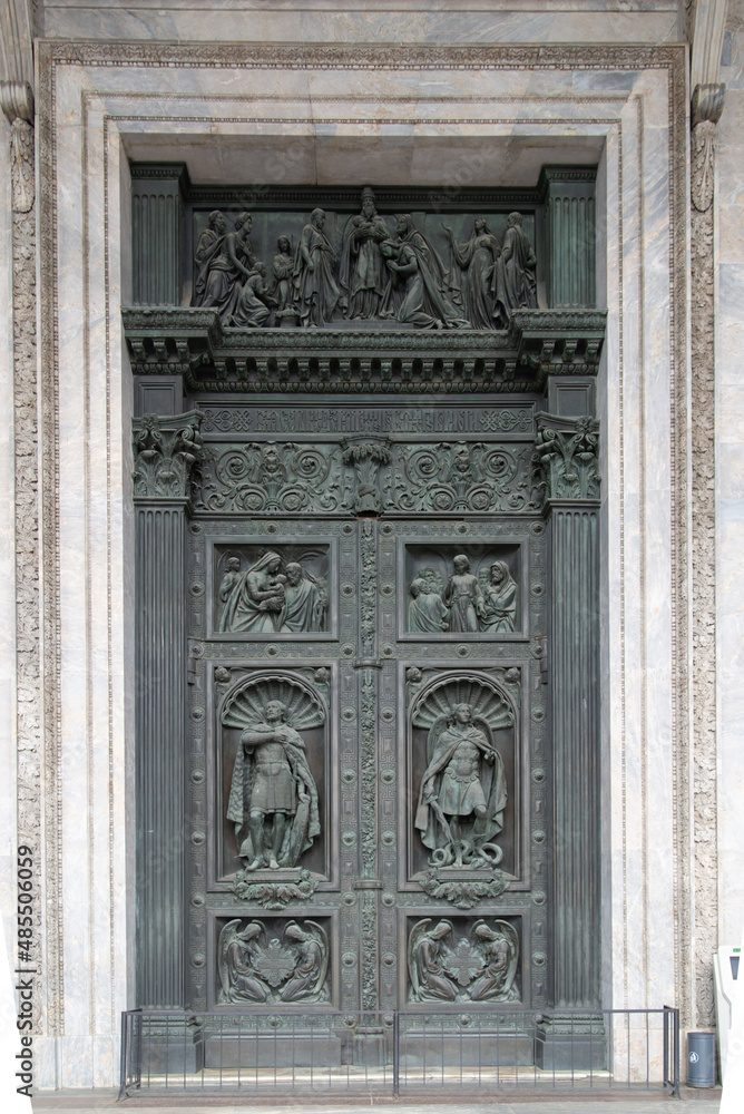 High reliefs of the inner door of St. Isaac's Cathedral. Saint Petersburg